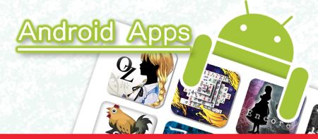 Android Application List
